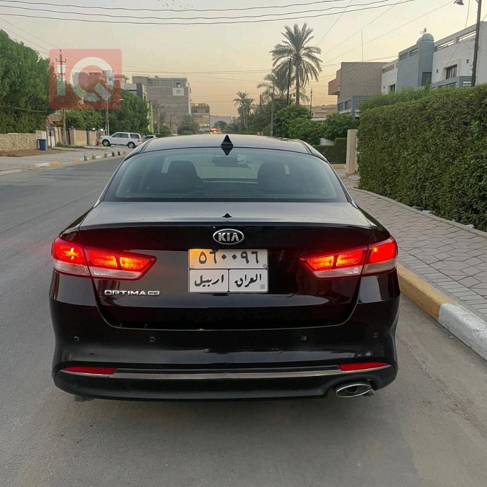 Kia Optima